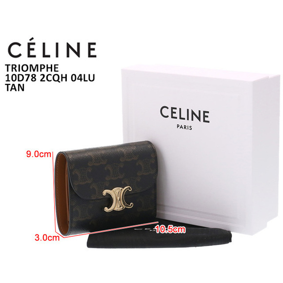 CELINE Wallet Triomphe Canvas Trifold Medium Wallet Brown - Picture 2 of 4